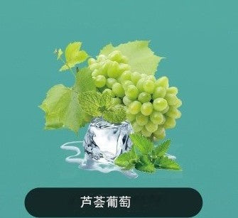 正品韩版巴布梦三代BUBBLE MON GRAFFITI-C 泡泡兽满天星炫彩涂鸦壁纸LED灯效30000口可拆卸式电子烟套装/烟弹-多口味 - 不需要设备(仅烟弹) / 芦荟葡萄