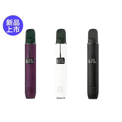 极星皮革杆-正品极星JEX FLARE 金属全息屏皮革艺术杆-JEX 烟杆