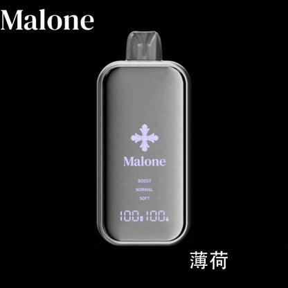 Malone电子烟-马龙克罗心电子烟-Malone Bar一次性电子烟 - 薄荷