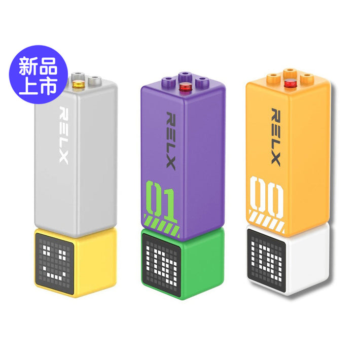 Authentic RELX CREATOR PRO Neon Genesis Evangelion Co-branded Super-Large Capacity 30,000 Puffs Magnetic LEGO Block Vape Kit = Multiple Flavors Available