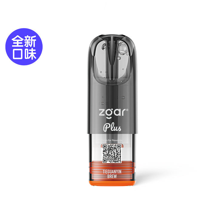 【多种全新口味】正品新款冰熊超大容量3.5ML Zgar Pod 6.0 PLUS(悦刻4/5/6/7代杆通用) 口味任选，三颗起售