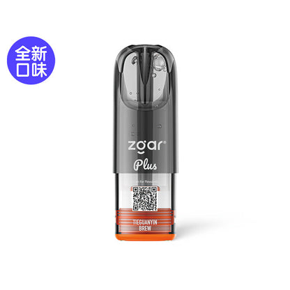【多种全新口味】正品新款冰熊超大容量3.5ML Zgar Pod 6.0 PLUS(悦刻4/5/6/7代杆通用) 口味任选，三颗起售