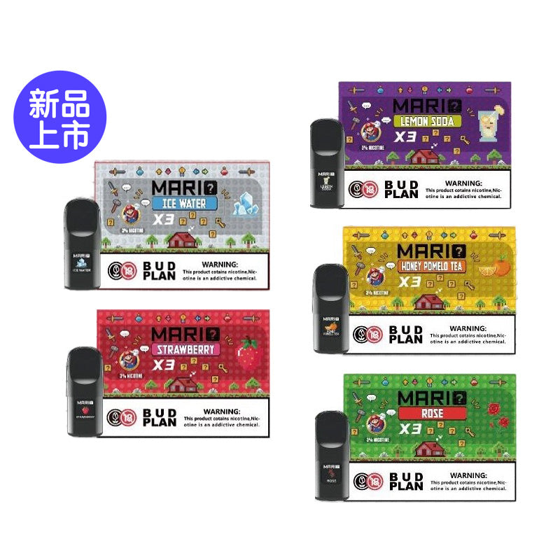 正品马里奥六代Mario 6TH通配烟弹三颗装-RELX六代通配平替-适配悦刻4/5/6/7代烟杆 马里奥六代Mario 6TH通配烟弹严格的标准，其产品质量高，独有防漏油技术设计，口味选择多，且每一种口味都独具特色，口感丝滑、丰满，令人回味无穷。烟雾细腻且持久，甜凉适中，能完美复刻悦刻RELX各种经典口味，是市面上一致认定的口粮油。