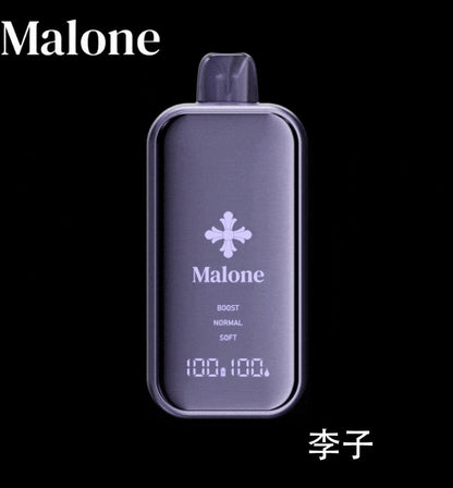 Malone电子烟-马龙克罗心电子烟-Malone Bar一次性电子烟 - 李子