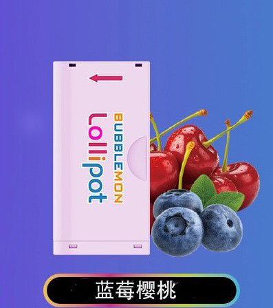 正品韩版巴布梦二代BUBBLE MON GRAFFITI-II 泡泡兽满天星炫彩壁纸LED灯效30000口可拆卸式电子烟套装/烟弹-多口味可 - 不需要设备(仅烟弹) / 蓝莓樱桃