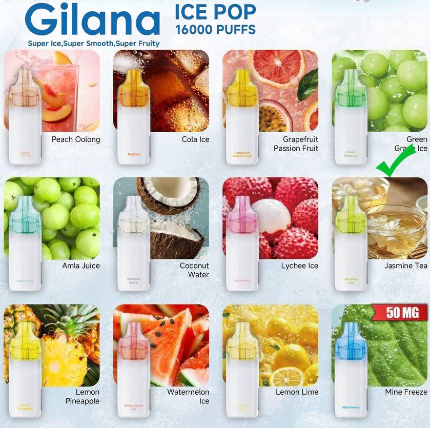 吉拉娜二代爆珠-GILANA ICE POP 16000口- 吉拉娜Gilana 电子烟 - 青提冰