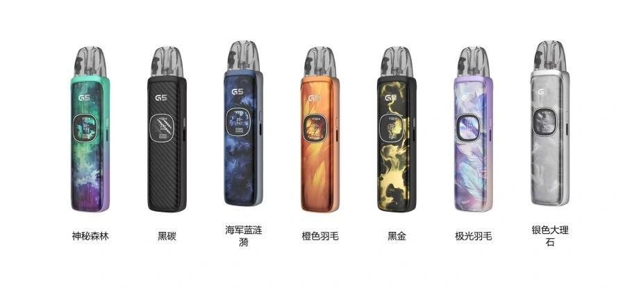卡里蹦 G5 注油设备 频道原图