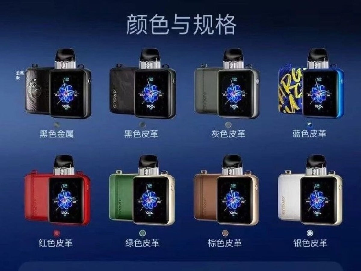阿古斯 P3 注油设备 裁剪后的首图（基于频道原图）