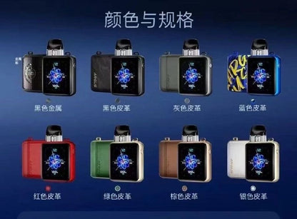 阿古斯 P3 注油设备 频道原图