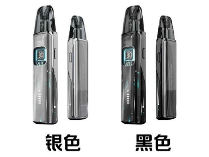 阿古斯 Matrix 矩阵注油设备 裁剪后的首图（基于频道原图）