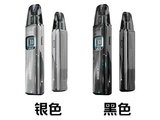 阿古斯 Matrix 矩阵注油设备 裁剪后的首图（基于频道原图）