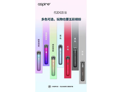 857 注油设备 裁剪后的首图（基于频道原图）