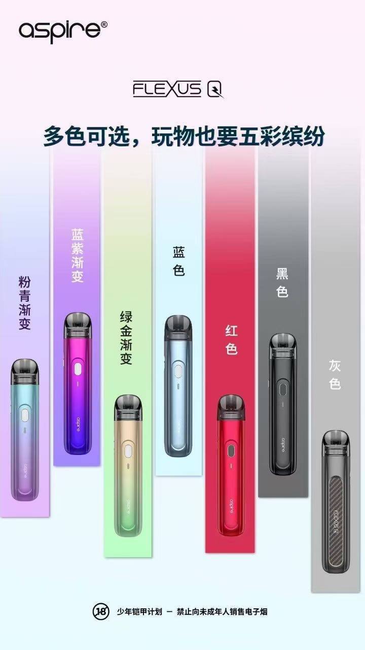 857 注油设备 频道原图