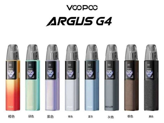 阿古斯 G4 注油设备 裁剪后的首图（基于频道原图）
