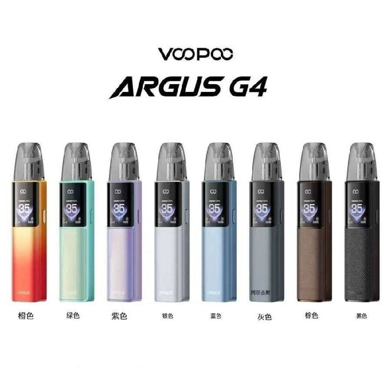 阿古斯 G4 注油设备 频道原图