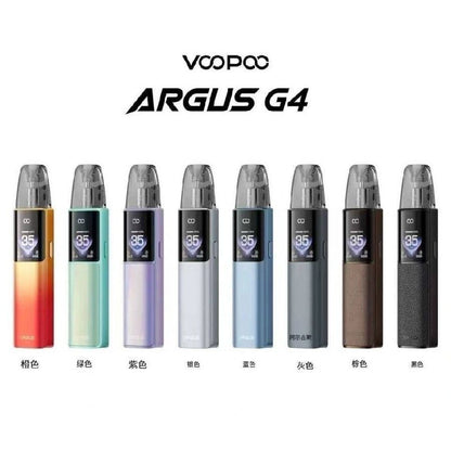 阿古斯 G4 注油设备 频道原图