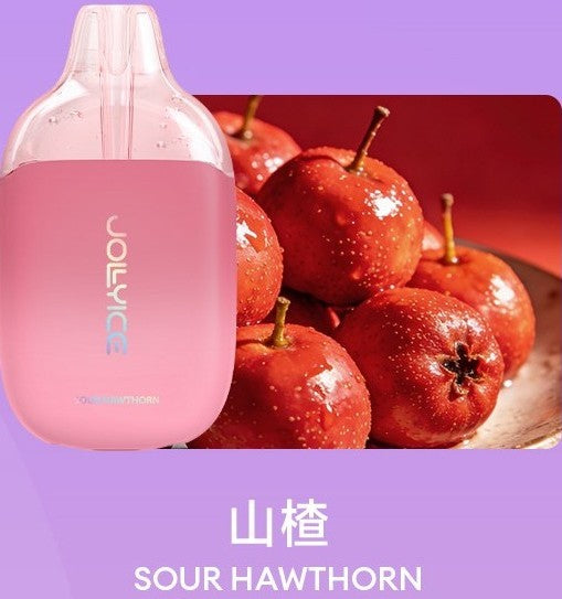 JOLLYICE 4000口电子烟 - JOLLYICE 超爆一次性电子烟 - 冰暴平替款电子烟 - 山楂