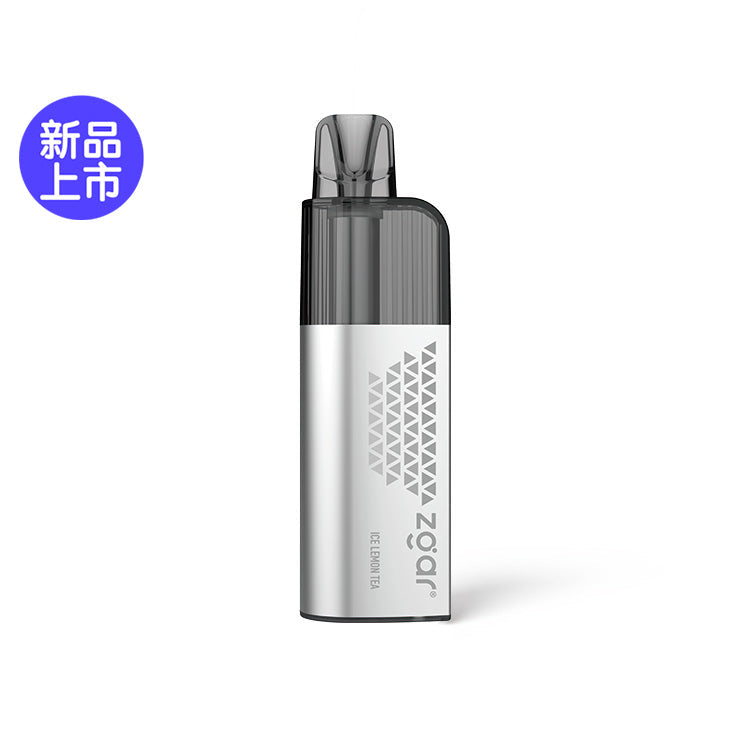 正品冰熊传奇系列Zgar Retro可视化油仓底部灯光经典一次性电子烟-多口味可选