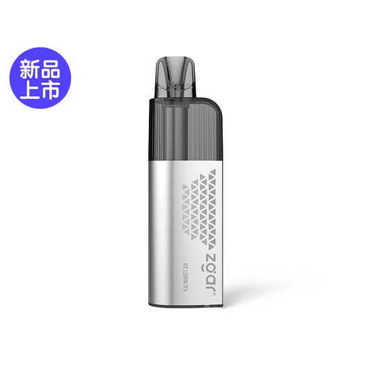 正品冰熊传奇系列Zgar Retro可视化油仓底部灯光经典一次性电子烟-多口味可选