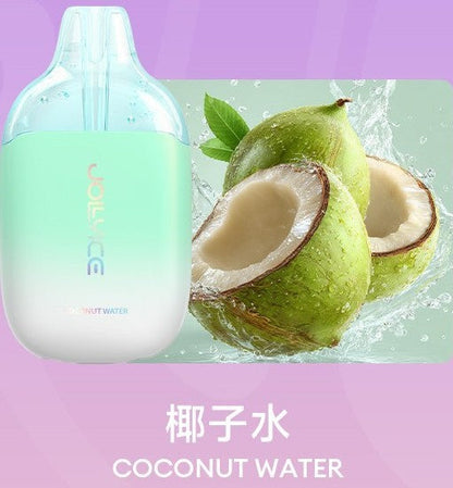 JOLLYICE 4000口电子烟 - JOLLYICE 超爆一次性电子烟 - 冰暴平替款电子烟 - 椰子水