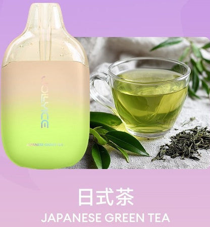 JOLLYICE 4000口电子烟 - JOLLYICE 超爆一次性电子烟 - 冰暴平替款电子烟 - 日式茶