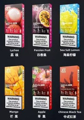 极星正品JEX NOVA Mini Pod 3ml单颗装烟弹-适配四五六七代烟杆/多口味可选-三颗起售 - 荔枝