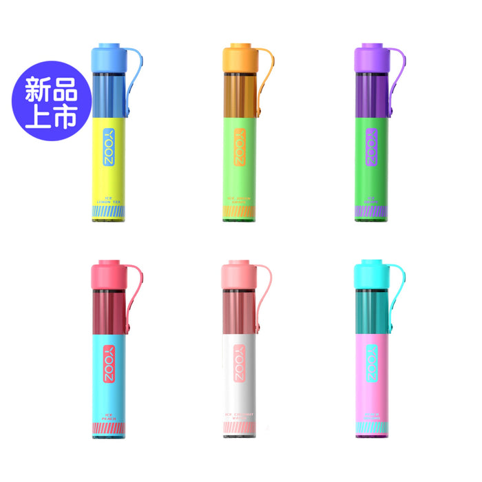 正品柚子积木YOOZ INNOVATOR电子烟食品级硅胶嘴帽冰爽型小烟-多口味可选