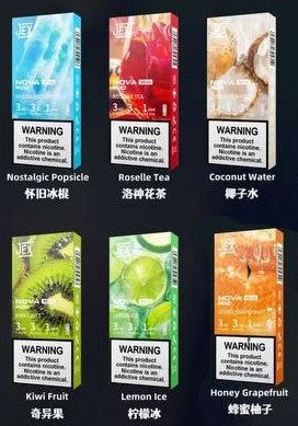 极星正品JEX NOVA Mini Pod 3ml单颗装烟弹-适配四五六七代烟杆/多口味可选-三颗起售 - 怀旧冰棒