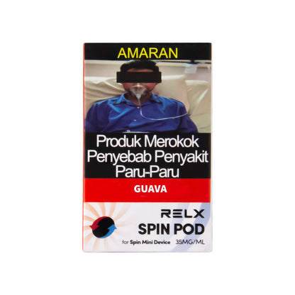 正品悦刻RELX Spin Pod旋钮式烟杆专用烟弹2.0ML容量单颗装-多口味可选-两颗起售 番石榴