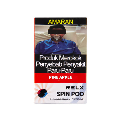 正品悦刻RELX Spin Pod旋钮式烟杆专用烟弹2.0ML容量单颗装-多口味可选-两颗起售 - 菠萝