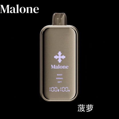 Malone电子烟-马龙克罗心电子烟-Malone Bar一次性电子烟 - 菠萝