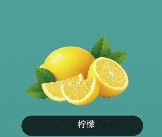 正品韩版巴布梦三代BUBBLE MON GRAFFITI-C 泡泡兽满天星炫彩涂鸦壁纸LED灯效30000口可拆卸式电子烟套装/烟弹-多口味 - 柠檬
