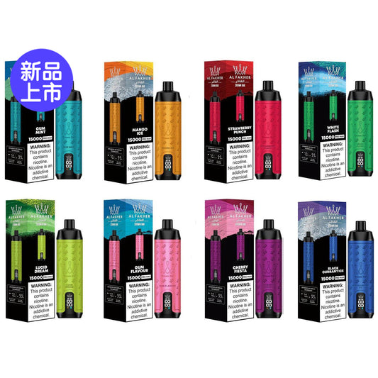 阿尔法赫皇冠系列PRO MAX AL FAKHER CROWN BAR 15K 15000口大烟雾一次性电子烟带水烟声波油量电量显示-多口味可选