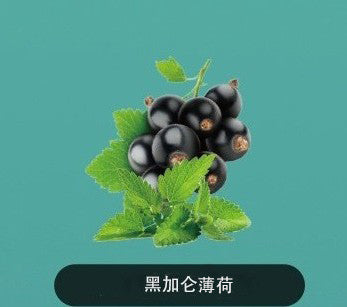 正品韩版巴布梦三代BUBBLE MON GRAFFITI-C 泡泡兽满天星炫彩涂鸦壁纸LED灯效30000口可拆卸式电子烟套装/烟弹-多口味 - 不需要设备(仅烟弹) / 黑加仑薄荷