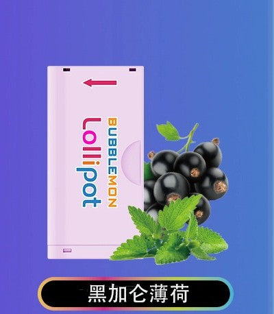 正品韩版巴布梦二代BUBBLE MON GRAFFITI-II 泡泡兽满天星炫彩壁纸LED灯效30000口可拆卸式电子烟套装/烟弹-多口味可 - 薄荷