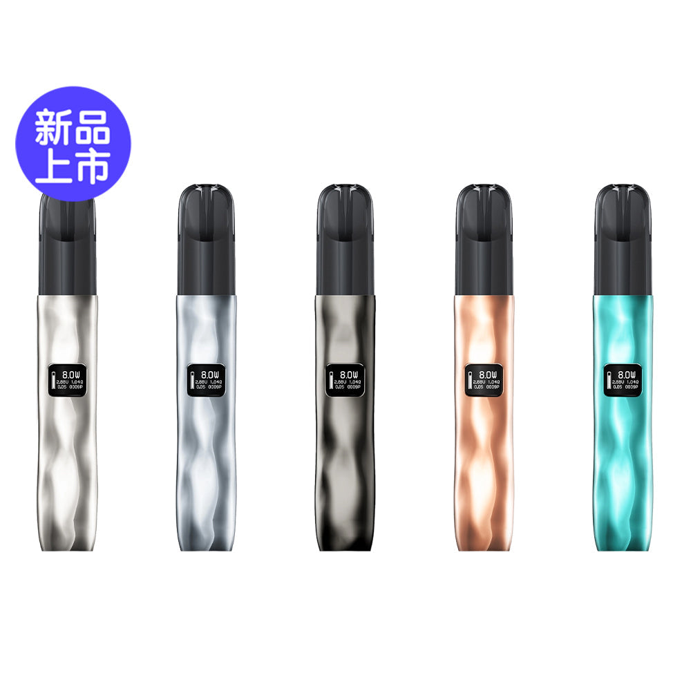 极星艺术杆-正品极星JEX RIPPLE 金属全息屏艺术杆-JEX 烟杆