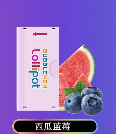 正品韩版巴布梦二代BUBBLE MON GRAFFITI-II 泡泡兽满天星炫彩壁纸LED灯效30000口可拆卸式电子烟套装/烟弹-多口味可 - 蓝莓