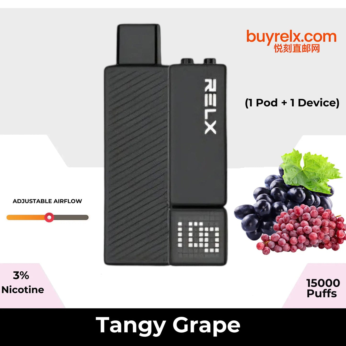 黑杆白弹正品悦刻积木-RELX Creator Starter Kit 15K-悦刻15000口套装 - 葡萄