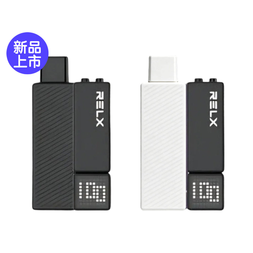 黑杆白弹正品悦刻积木-RELX Creator Starter Kit 15K-悦刻15000口套装