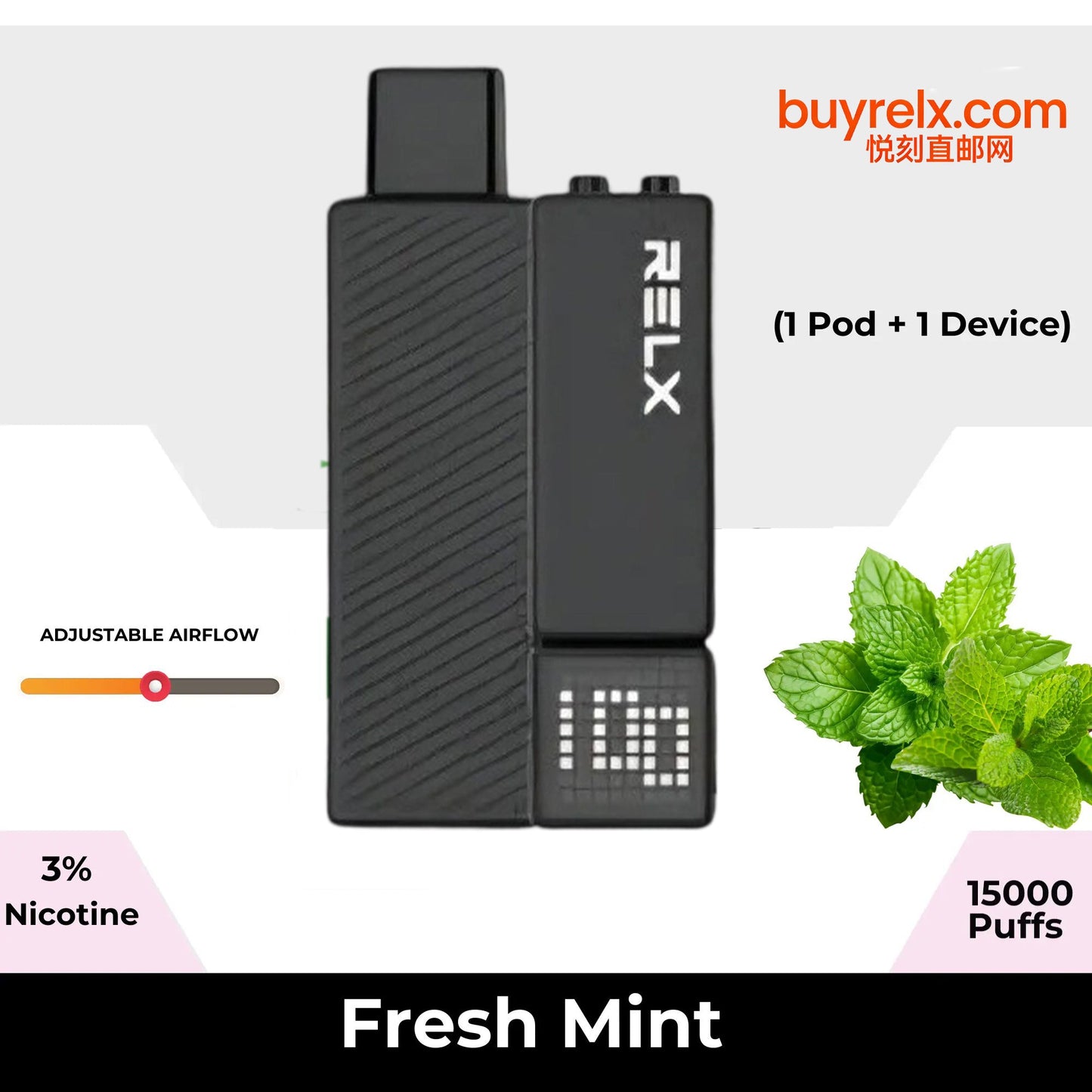 黑杆白弹正品悦刻积木-RELX Creator Starter Kit 15K-悦刻15000口套装 - 薄荷