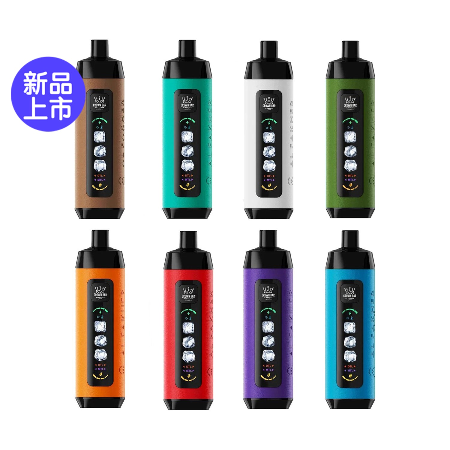 阿尔法赫皇冠系列PRO MAX AL FAKHER CROWN BAR 15K 15000口大烟雾一次性电子烟带水烟声波油量电量显示-多口味可选