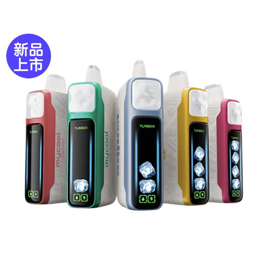 王嘉尔同款电子烟-ELFBAR ICE KING 30000口-王嘉尔电子烟-同款五档调冰度调节一次性电子烟