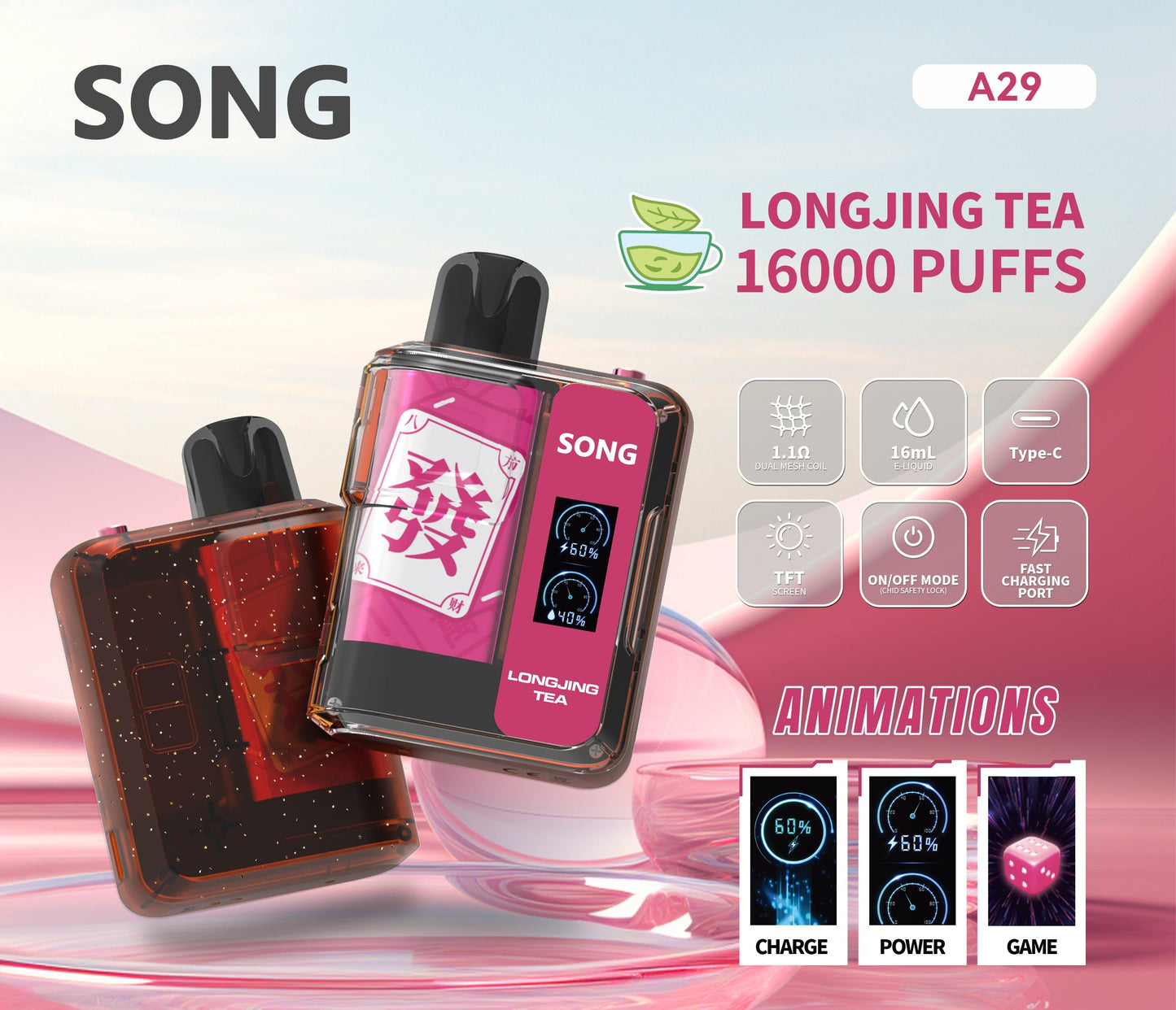 正品崧SONG A29娱乐系列16000口一次性电子烟-麻将骰子崧盒/猜拳/表情 - 龙井茶