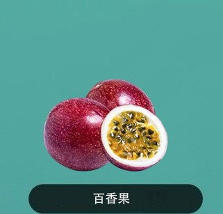 正品韩版巴布梦三代BUBBLE MON GRAFFITI-C 泡泡兽满天星炫彩涂鸦壁纸LED灯效30000口可拆卸式电子烟套装/烟弹-多口味 - 不需要设备(仅烟弹) / 百香果