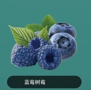正品韩版巴布梦三代BUBBLE MON GRAFFITI-C 泡泡兽满天星炫彩涂鸦壁纸LED灯效30000口可拆卸式电子烟套装/烟弹-多口味 - 不需要设备(仅烟弹) / 蓝莓