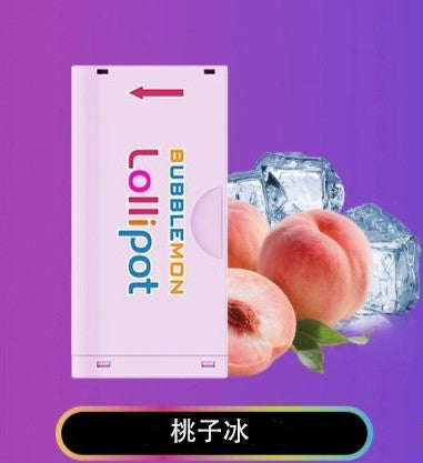 正品韩版巴布梦二代BUBBLE MON GRAFFITI-II 泡泡兽满天星炫彩壁纸LED灯效30000口可拆卸式电子烟套装/烟弹-多口味可 - 不需要设备(仅烟弹) / 桃子冰