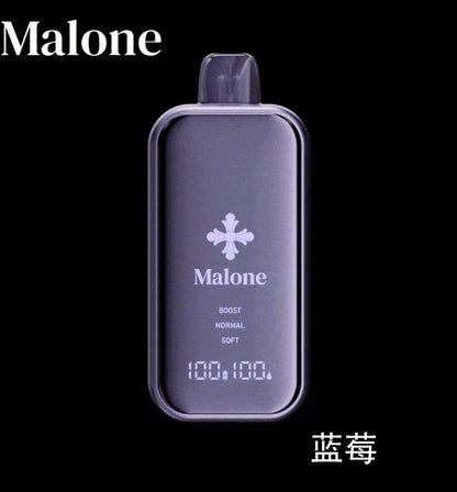 Malone电子烟-马龙克罗心电子烟-Malone Bar一次性电子烟 - 蓝莓