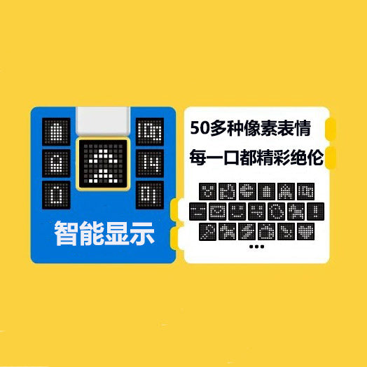 正品悦刻积木RELX Creator-悦刻乐高积木电子烟套装/烟弹可选(大容量18000口）