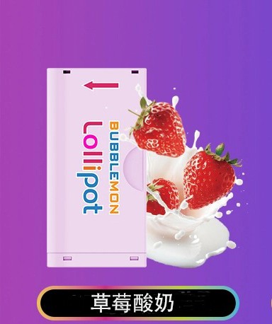 正品韩版巴布梦二代BUBBLE MON GRAFFITI-II 泡泡兽满天星炫彩壁纸LED灯效30000口可拆卸式电子烟套装/烟弹-多口味可 - 草莓酸奶