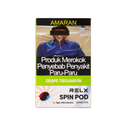 正品悦刻RELX Spin Pod旋钮式烟杆专用烟弹2.0ML容量单颗装-多口味可选-两颗起售 - 葡萄铁观音